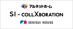 SI-COLLABORATION