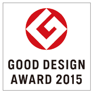 GOOD DESIGN AWARD 2015年度受賞