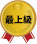 金