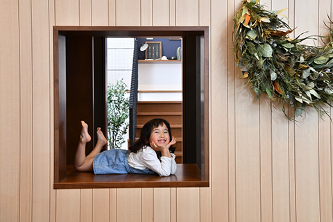 子どもがあと伸びする家