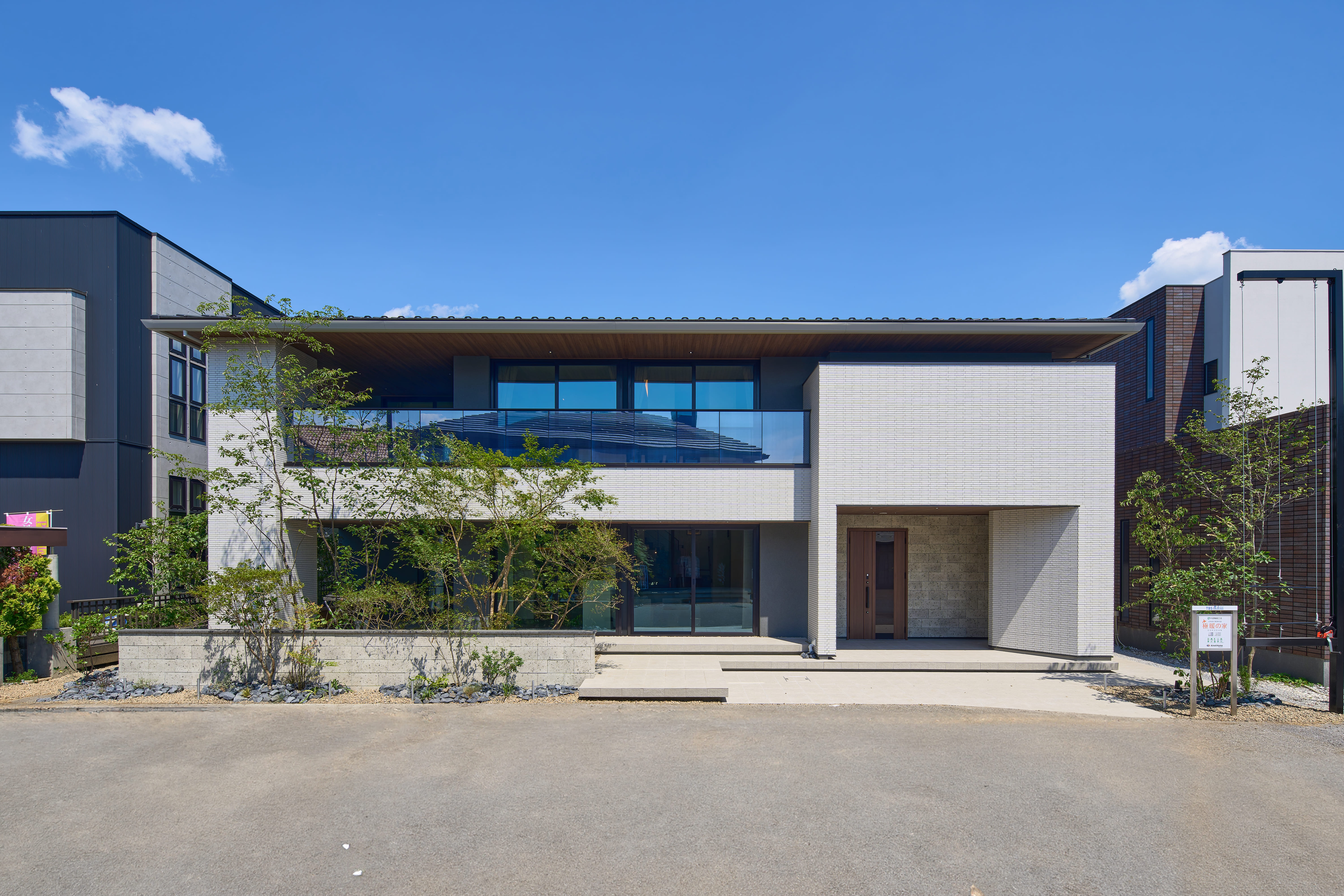 宇都宮展示場 2024/8/24（土）OPEN｜アルネットホーム