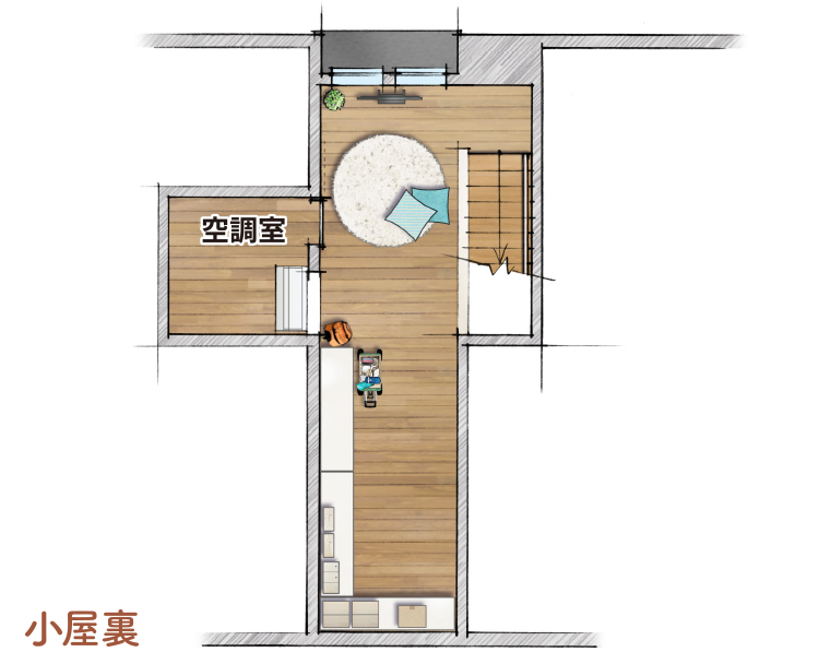 小屋裏