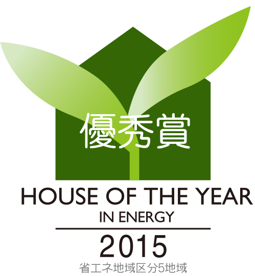 logo_HOTY2015