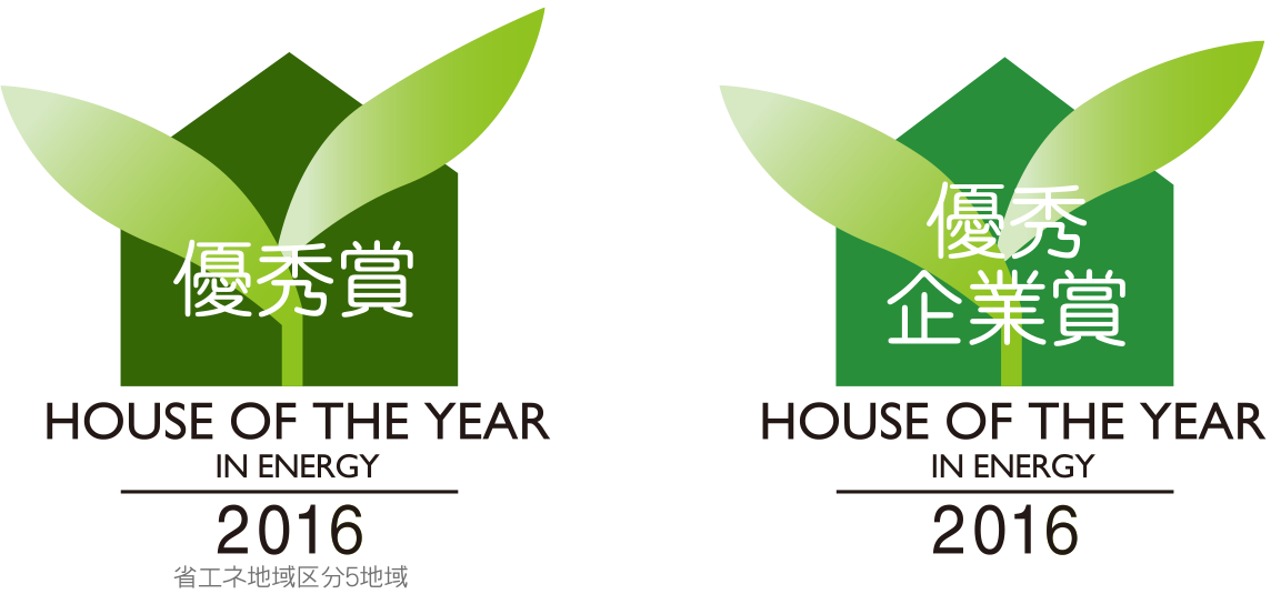 logo_HOTY2016