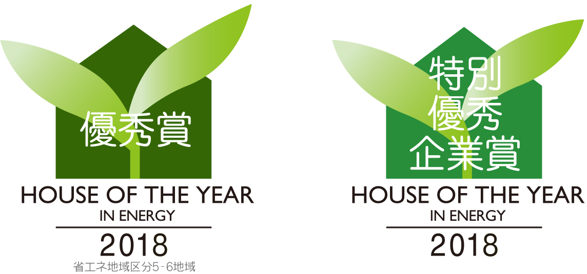 logo_HOTY2018