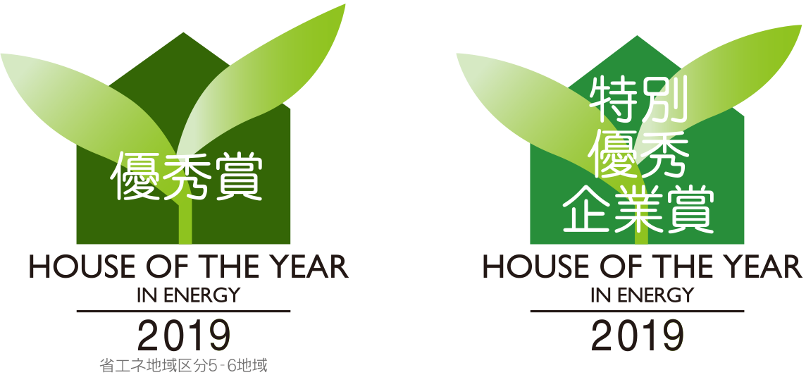 logo_HOTY2019