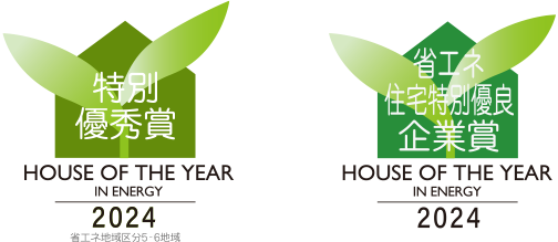 logo_HOTY2024