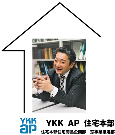 YKK AP株式会社