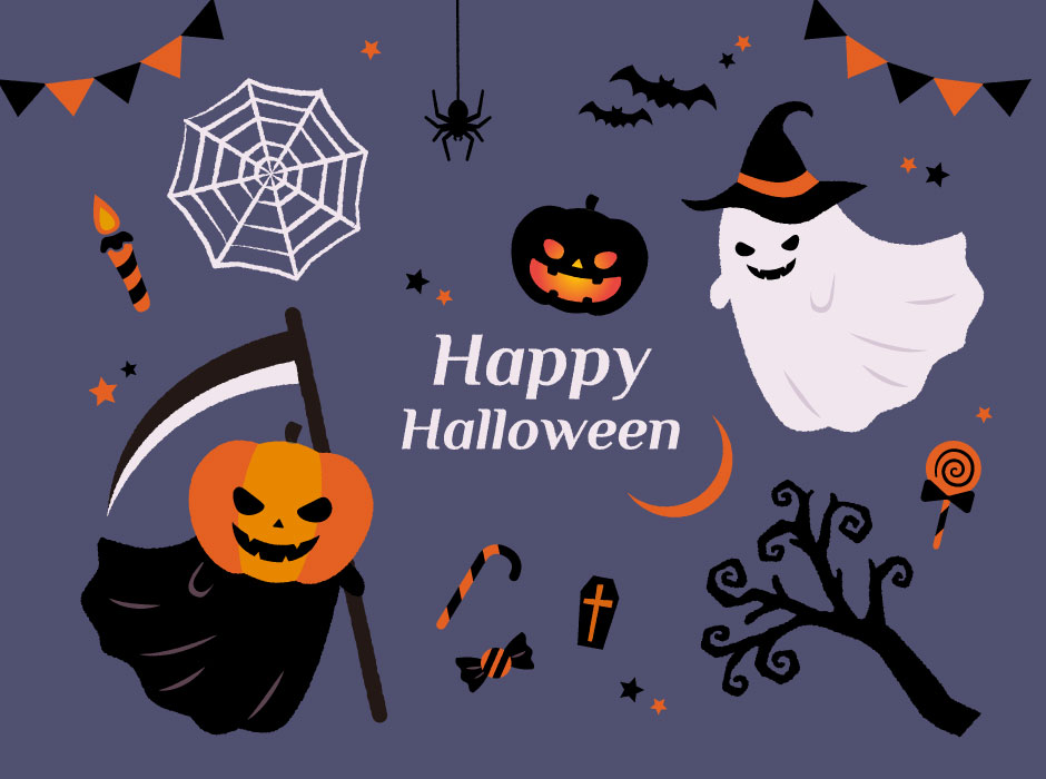 けんがくハロウィン2025