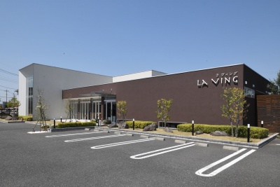 LA VING体感スクエア 伊勢崎ショールーム	住宅展示場 アルネットホーム