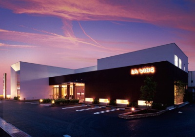 LA VING 高崎ショールーム	住宅展示場 アルネットホーム