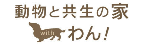 withwan_logo