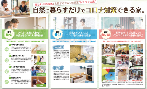 サブ